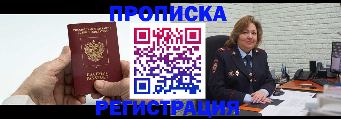 форма 3 в Волхове